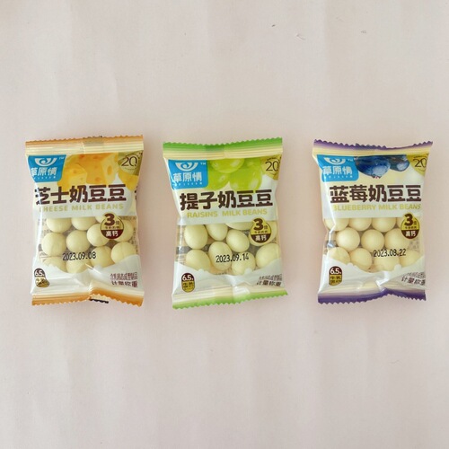 Mongolian Specialty Cheese Crisp Milk Beans and Grapes Blueberry Original Colostrum Milk Snacks 500g