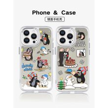 �ɐ��B��iPhone14promax�O��15plus�R���֙C��12�R��13С���羳