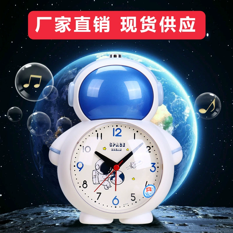[В наличии] Astronaut Rabbit Voice Clock Двойная музыка Lazy Get Up Stereo с ночным светом Отмена звука Будильник