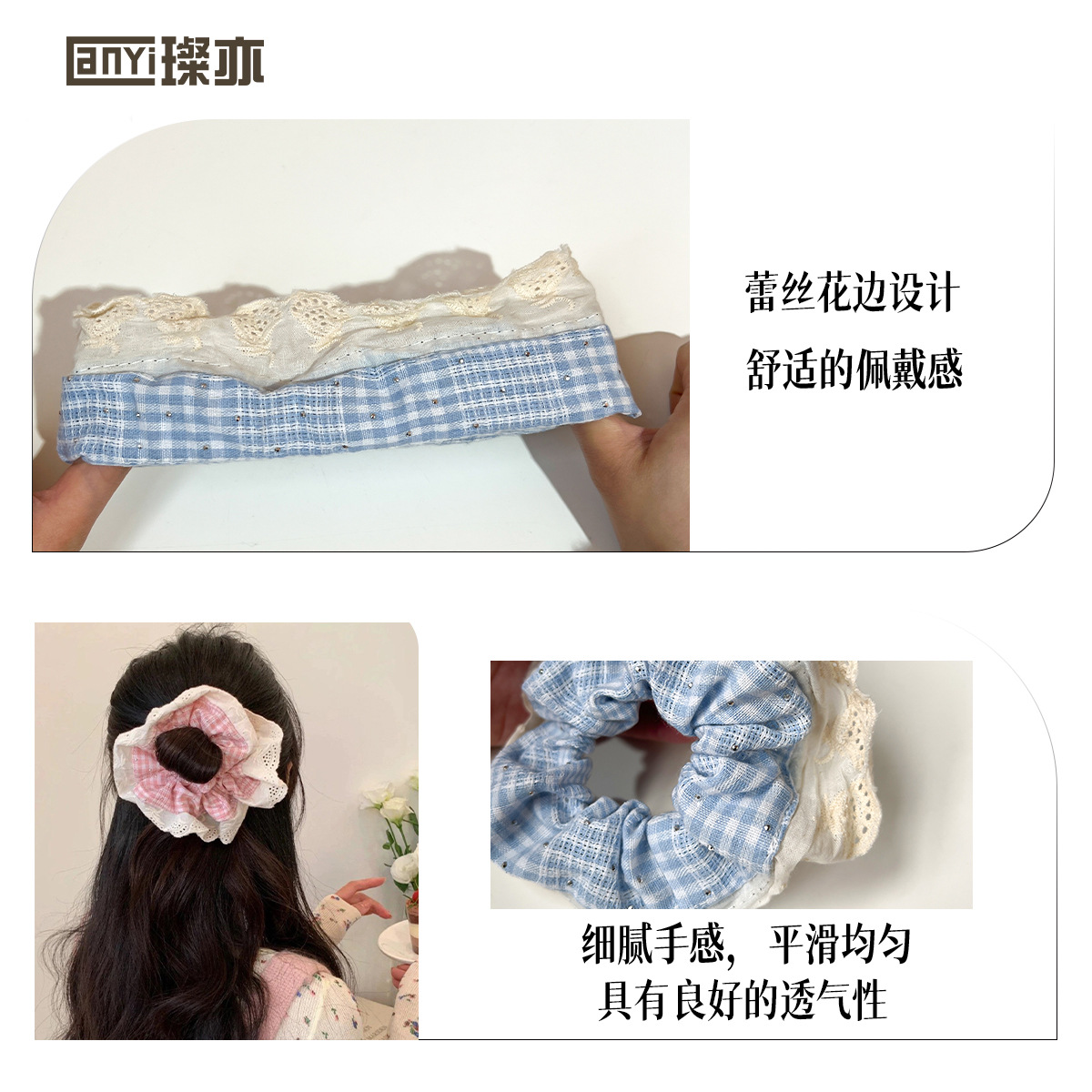 细节.jpg