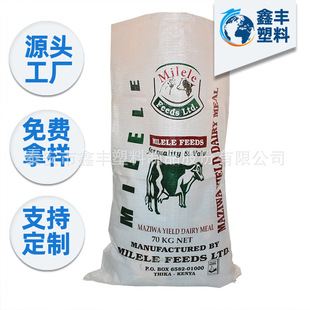 �S�����l������Ƥ�� �i��Ϗ�Ĥ�� ˮ�a��Ͼ������b��