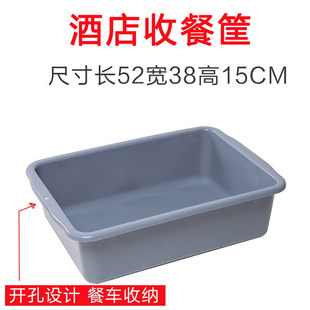 �Ƶ��ղ���Ӻ��L���������������ϴ����ʳƷ�ռ{���ɫ��̖��ɫ