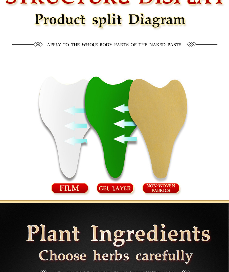 51-定制裸贴英文版_005