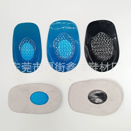 鞋垫/增高垫;鞋辅件;前掌垫