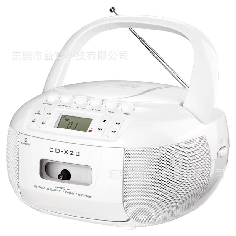 跨境多功能CD播放机蓝牙音响收音机磁带一体播放器cd机立体声|undefined