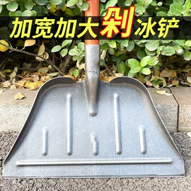 其他农用工具;铲子;其他刀