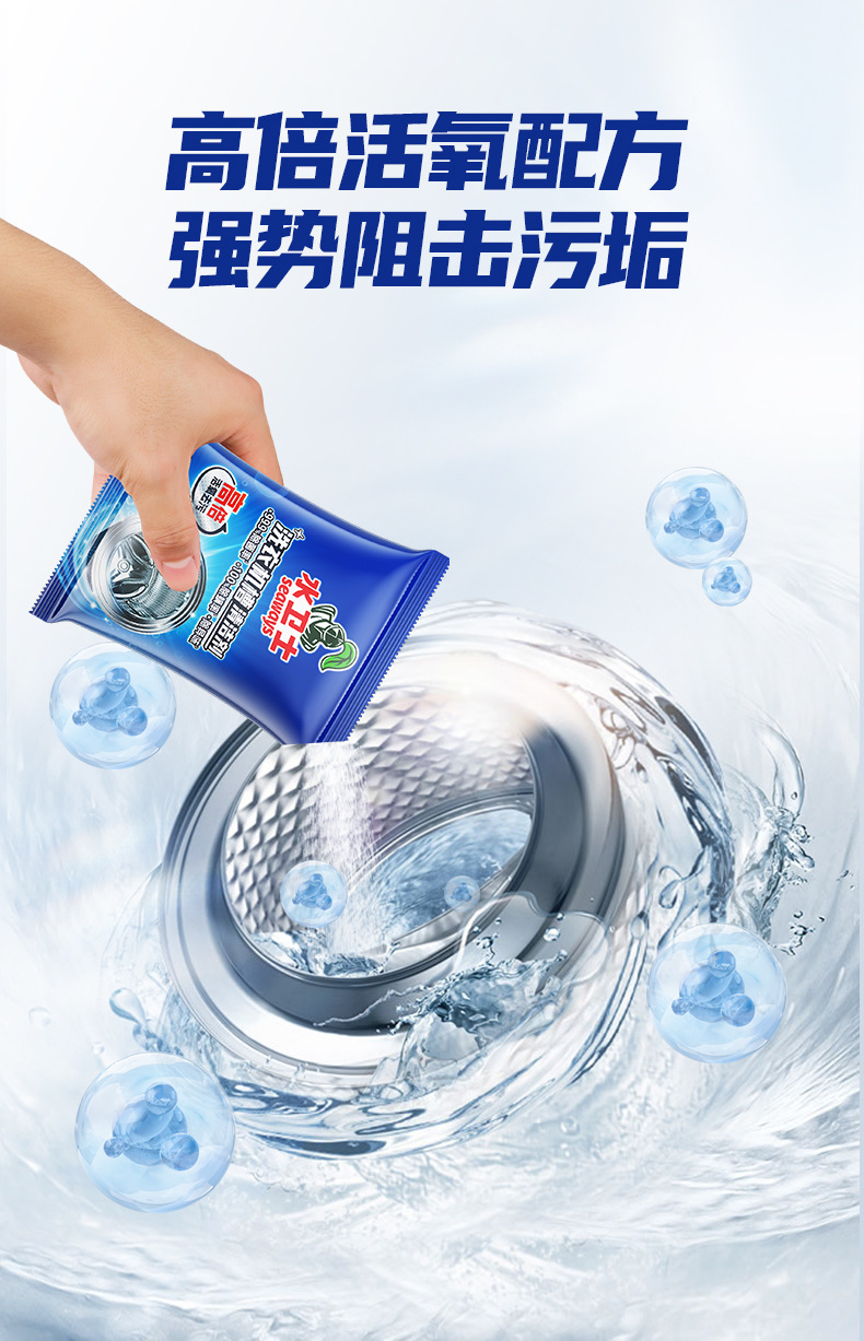 O1CN010J0vqU29tJ2RksFWv_!!2208679598125-0-cib.jpg?__r__=1730189523408