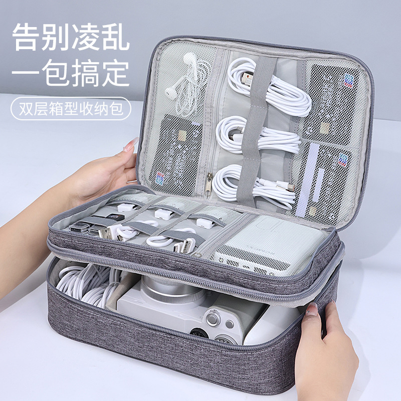 옥스포드 천 더블 레이어 디지털 가방 보관 가방 다기능 데이터 케이블 보관 가방 모바일 전원 이어폰 보관 가방
