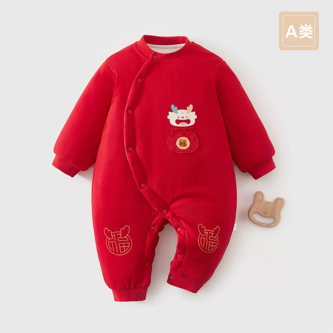 宝宝连体衣夹棉婴儿红年服男女宝睡衣秋冬爬服120克新生儿年服