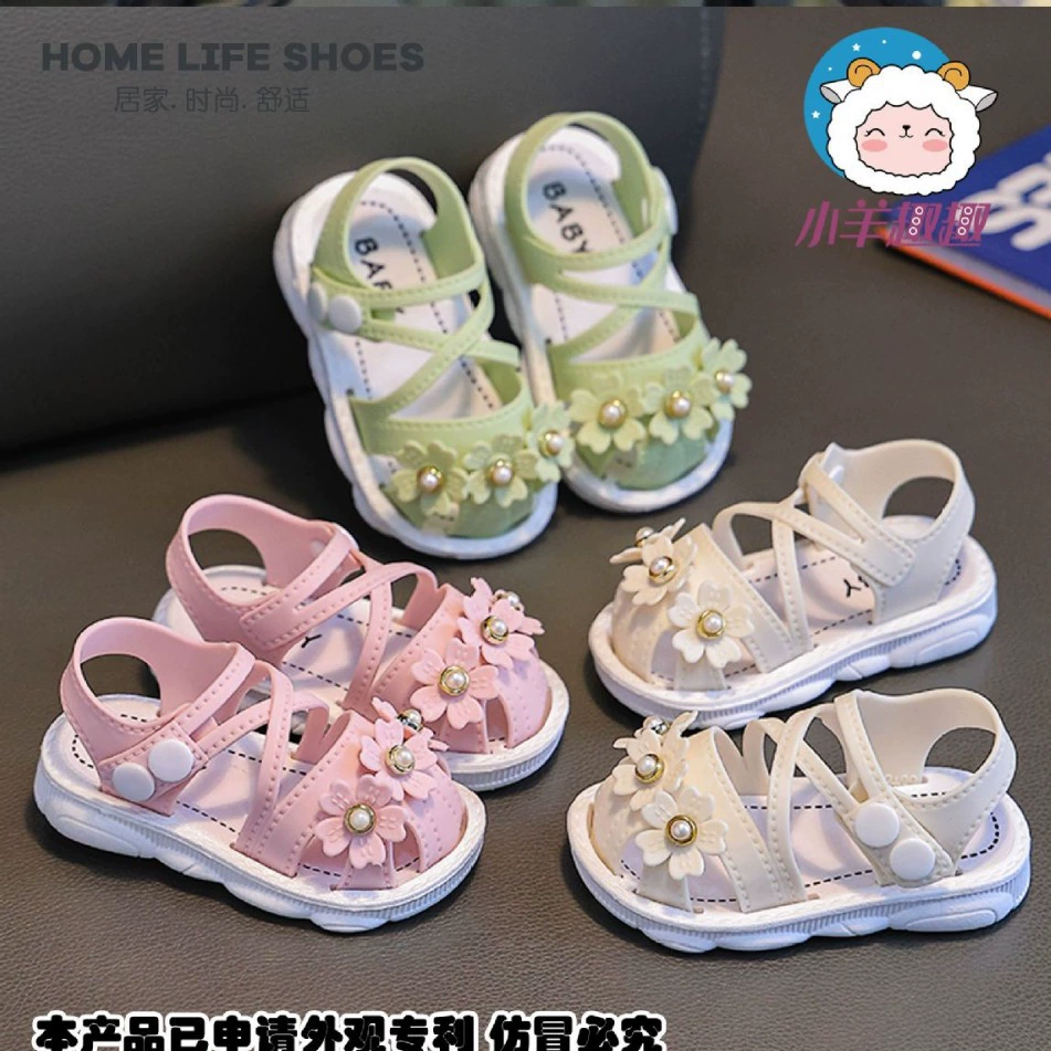 Домашние детские сандалии летние мальчики и девочки детские детские кроссовки кроссовки принцессы пластиковые сандалии оптовая продажа
