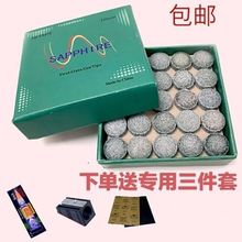 台球皮头杆头桌球杆LPMM枪头台球公杆皮头10MM小头厂家一件包邮