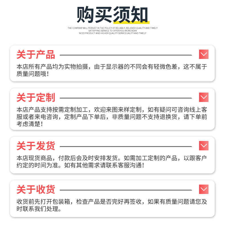 详情_03