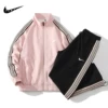 Fuchsia set