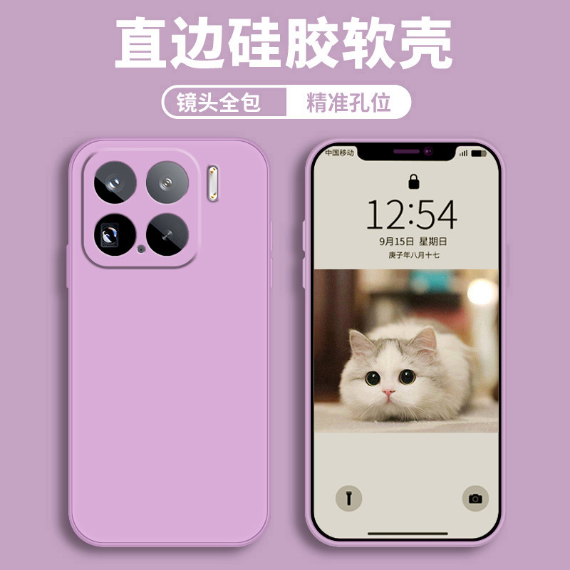 Grass purple-bare shell