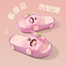 ��ͯ��Ь��ͯ�ļ��Ӽ��҃�ܛ�׷�����ͨ�ɐۿ����׃��@��������Ь