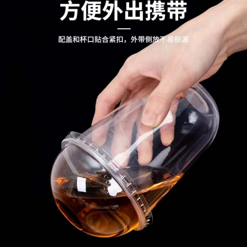 disposable tea cup, box, 360 ml, internet celebrity
