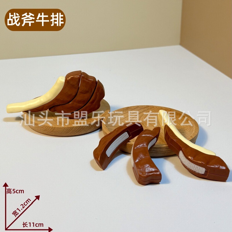 子供用フルーツと野菜のおままごとシミュレーションピーリングドリアンピーリングピザローストチキンおもちゃ子供用マッチング|undefined