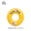 수영 서클 ABC(노란색) 60#단일 팩