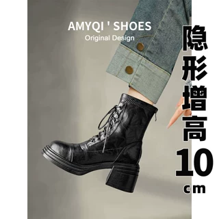 头层牛皮~2025秋冬羊皮圆头系带粗跟马丁靴高跟短靴真皮马丁靴
