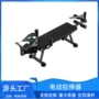 脖子腿部矫正颈椎牵引器