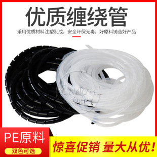 늾����o�� ������ �^���� �p�@�� ���NҎ��6~30MM�ڰ�ɫ