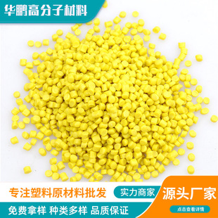 pvc�����w�� 늾���|�o����ܛ�|���� PVCˮ���Ͼ�����ϩPVC�w��