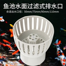 �Մ�RSˮ���^�Vʽ��ˮ�����������~���\���~���^�V���������ˮ