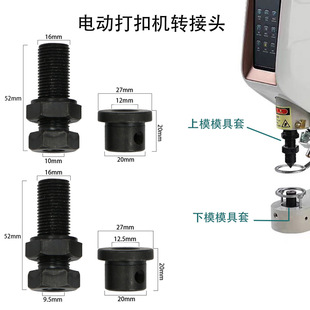 늄Ӵ�ۙC�D���^�m������ģ�߹���Ӣ�ƴ�׿۴�۸ߏ���ģ������