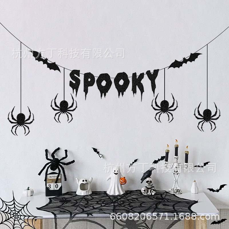 Amazon Halloween Popular Decorative Supplies Ghost Festival Home Decoration Spider Bat Holiday Party Decoration
