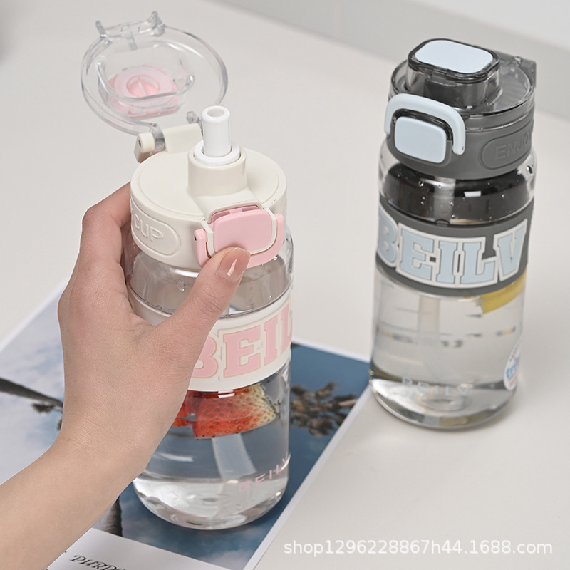 Nueva taza de agua deportiva para hombres y mujeres, taza de paja portátil de alto valor, taza de agua para estudiantes, taza de cuerda portátil para fitness