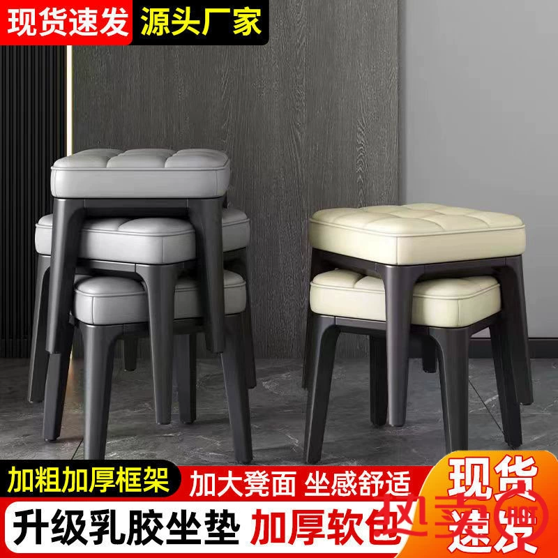 Маленький табурет, мягкий бытовой легкий роскошный табурет, штабелируемый низкий табурет для гостиной, низкий табурет для журнального столика, квадратный табурет, подарочный табурет, итальянская сумка