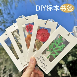 创意礼品套装;其他美术用品;灯笼