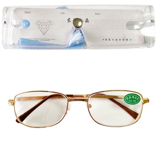 Glass crystal reading glasses Donghai crystal reading glasses street stalls folding reading glasses manufacturers wholesale