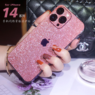 �m���O��14promax�WĤ���oĤiphone14pro�֙C��Ĥ14/14plus�NĤŮ