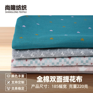 �p���Ứ�� �냺����ӡ��������Ʒ���¶���