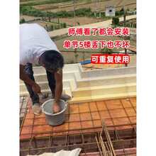 ����ʽ�������ܾ��lģ���Խ����e���������ܾ�ģ��ˮ���������ּy
