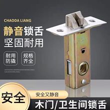 �l���g�T�iС�i��ԡ���T�i���^���T�iо���������T�҃��T�i�����