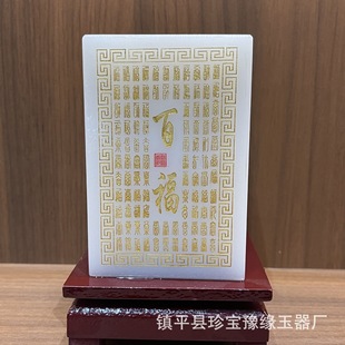 �h������tӡ�[��������ϲӡ��t��ʯ�̄��k����ˇƷ�YƷ����