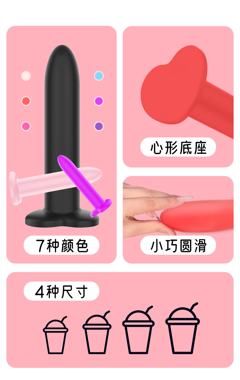 Love Honey Key Silicone Anal Dilator Plug, Manual Prostate Massager, Purple Size 4 — detail image 3