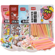 ��ζ�ǹ����l ���ʽ���ζ�ǹ�����ţ���ɿ���ʯ�^�ǳ���С�u��