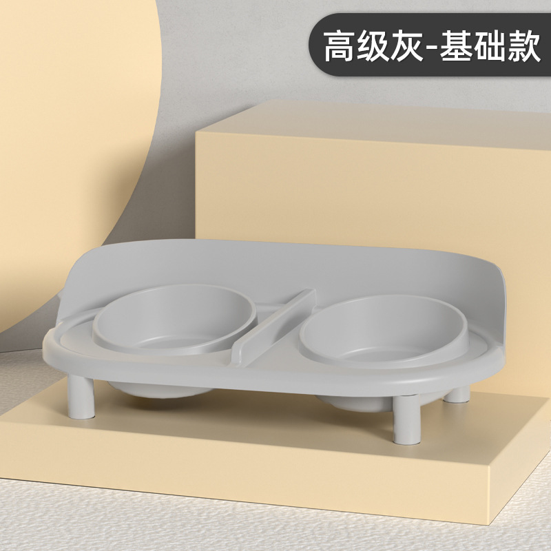 베이직 그레이