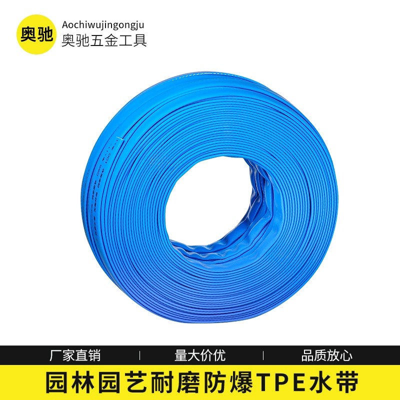 TPE водяная лента 4 точки автомойка водопроводная труба шланг для бытовой мойки автомобиля полива автомобиля высокого давления воды арматура износостойкая взрывозащищаемая трубка