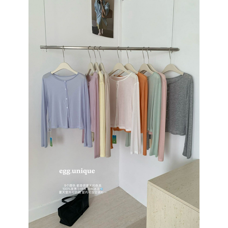 2026 new Lyocell sun protection shirt for women, air-conditioned cardigan, ice silk lightweight sun protection clothing