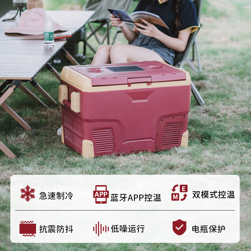 Ice Tiger Compressor Car Refrigerator Car Home Dual-use Refrigeration 12v24v Portable IR42 Dormitory Mini Refrigerator