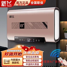 ���w늟�ˮ�����Ã�ˮʽ��ˮ��������Ч�l���g��ԡ���ⷿ