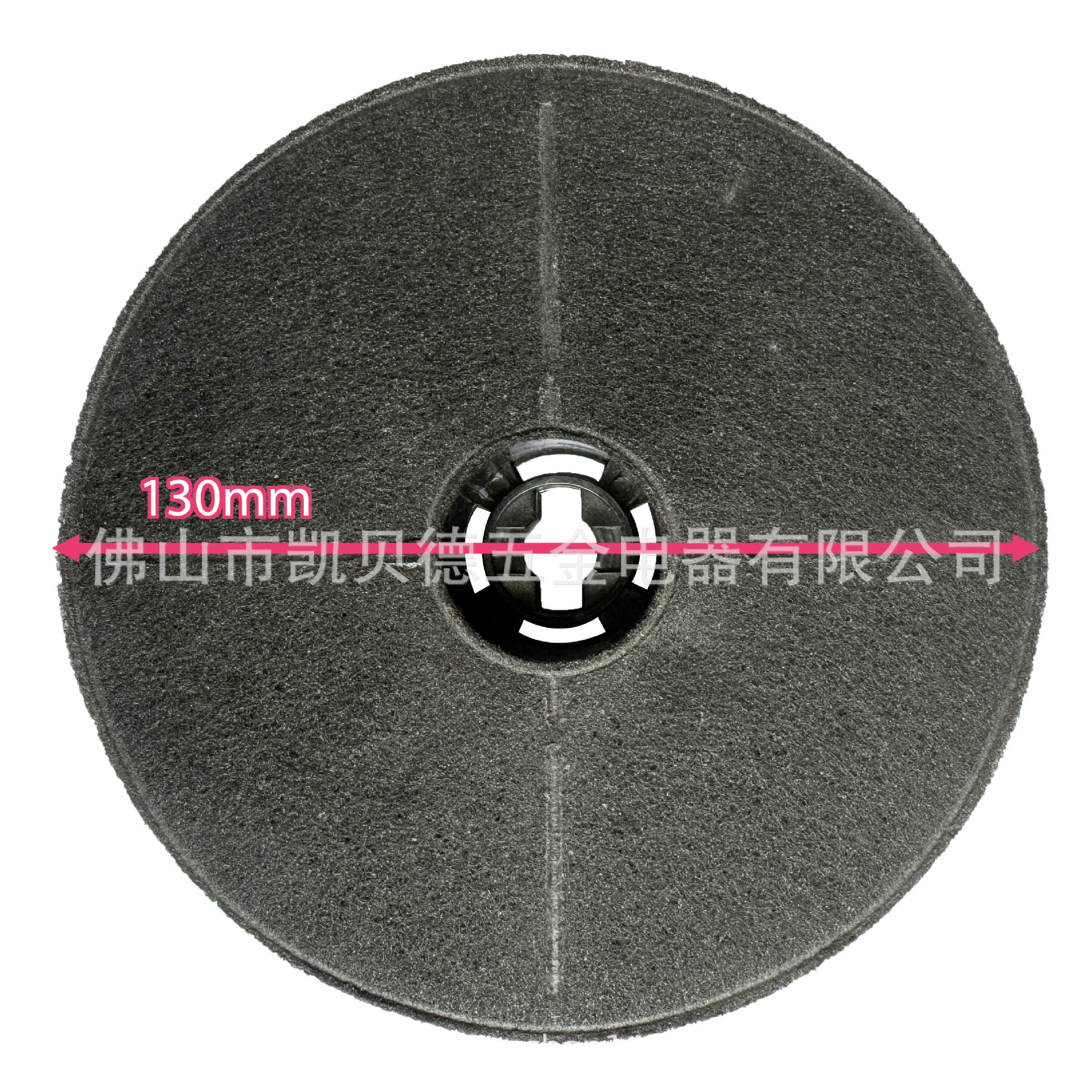 Высокоэффективные фильтры из активированного угля для кухни range hood carbon filter C033