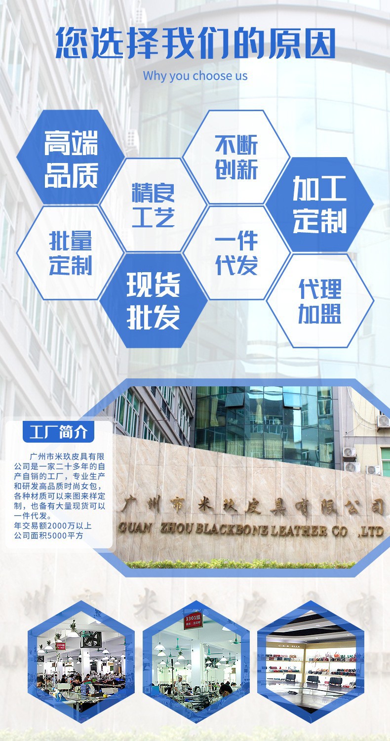 O1CN01jc68VS1Y189H4XsrM_!!4264