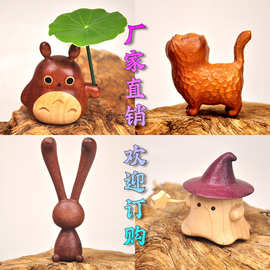 乌檀实木可爱风傲娇猫办公室桌面木雕摆件雕刻家居装饰木质工艺品