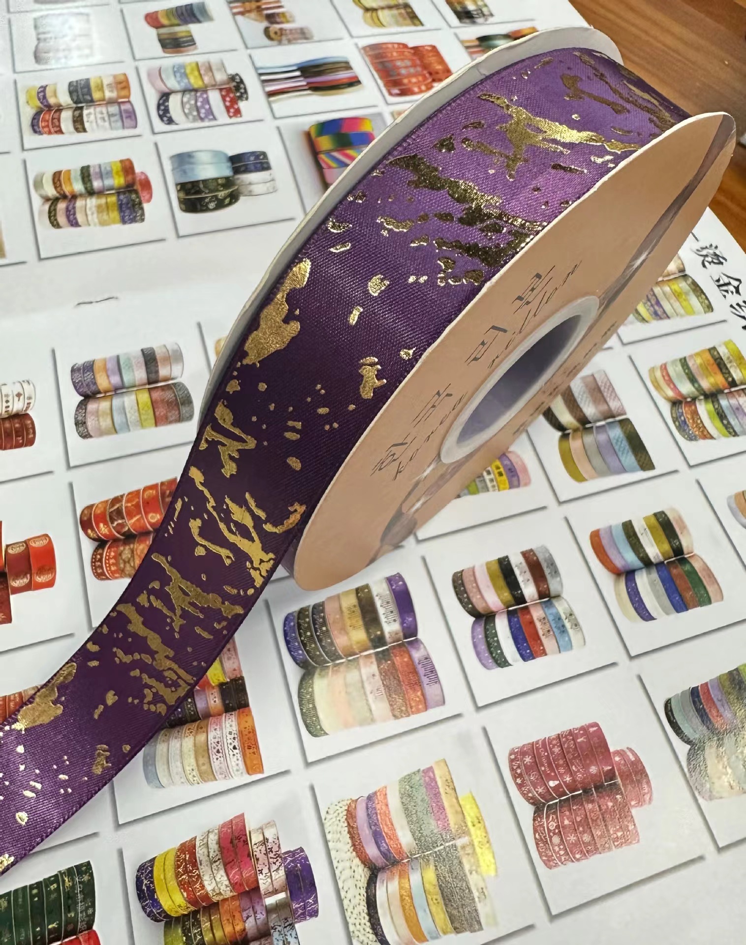 25mm jaspeado bronceado cinta de poliéster flor caja de regalo cinta de embalaje transfronteriza tira de color termoendurecible 3D