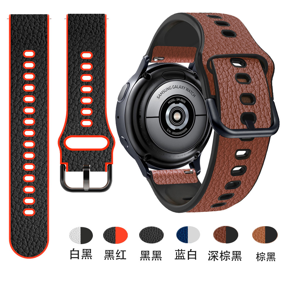 Spot suitable for Samsung active strap S...